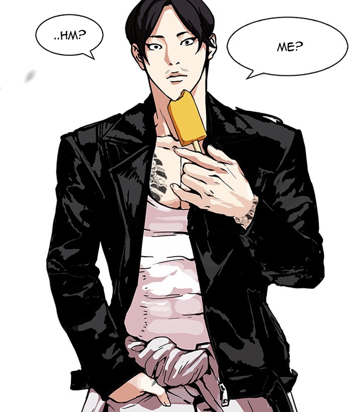 Lookism, Chapter 159 image 074