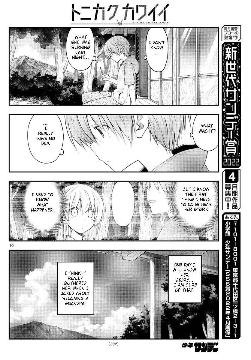 Tonikaku Cawaii, Chapter 188 image 10