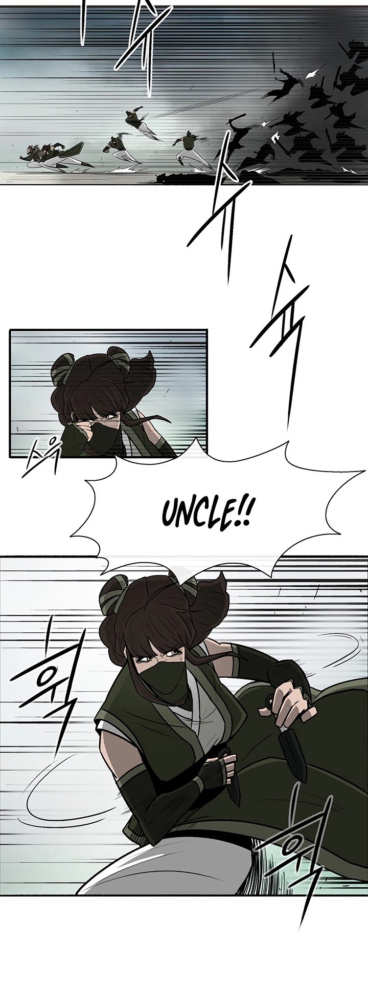 Legend Of The Northern Blade, Chapter 29 image 16