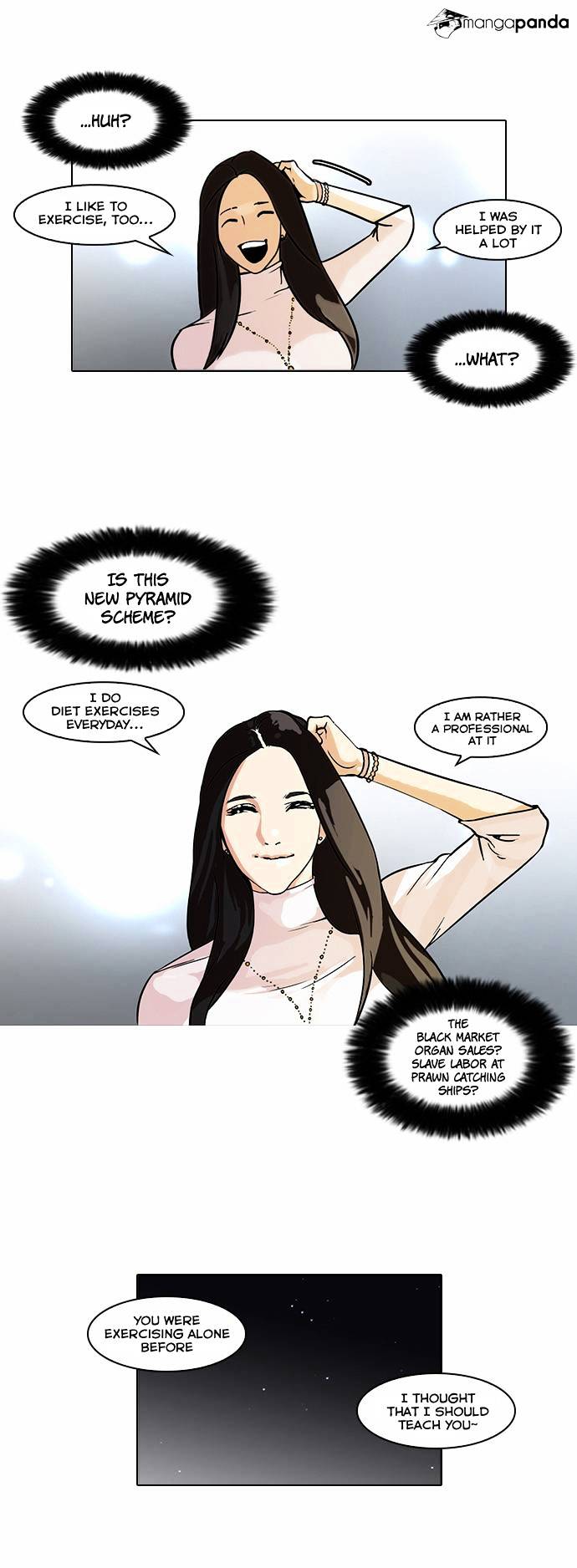 Lookism, Chapter 60 image 20