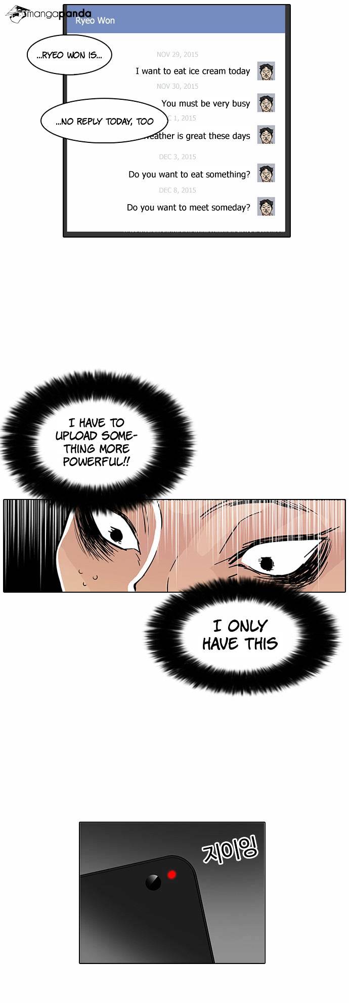 Lookism, Chapter 64 image 18