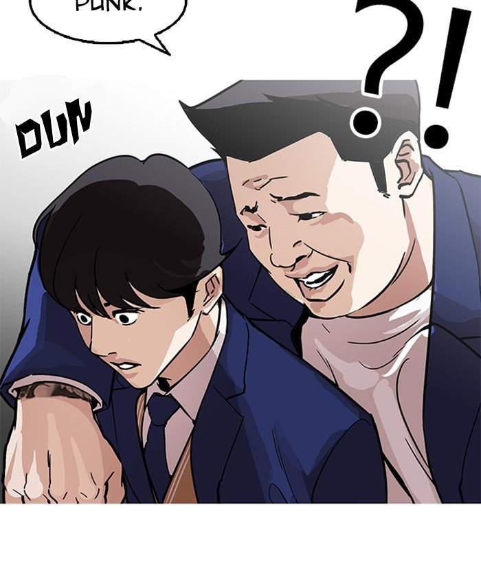 Lookism, Chapter 173 image 025