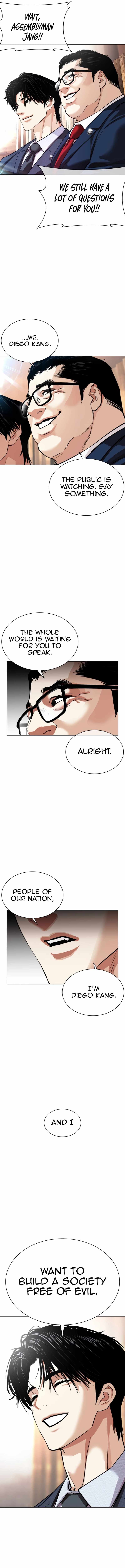 Lookism, Chapter 555 image 09