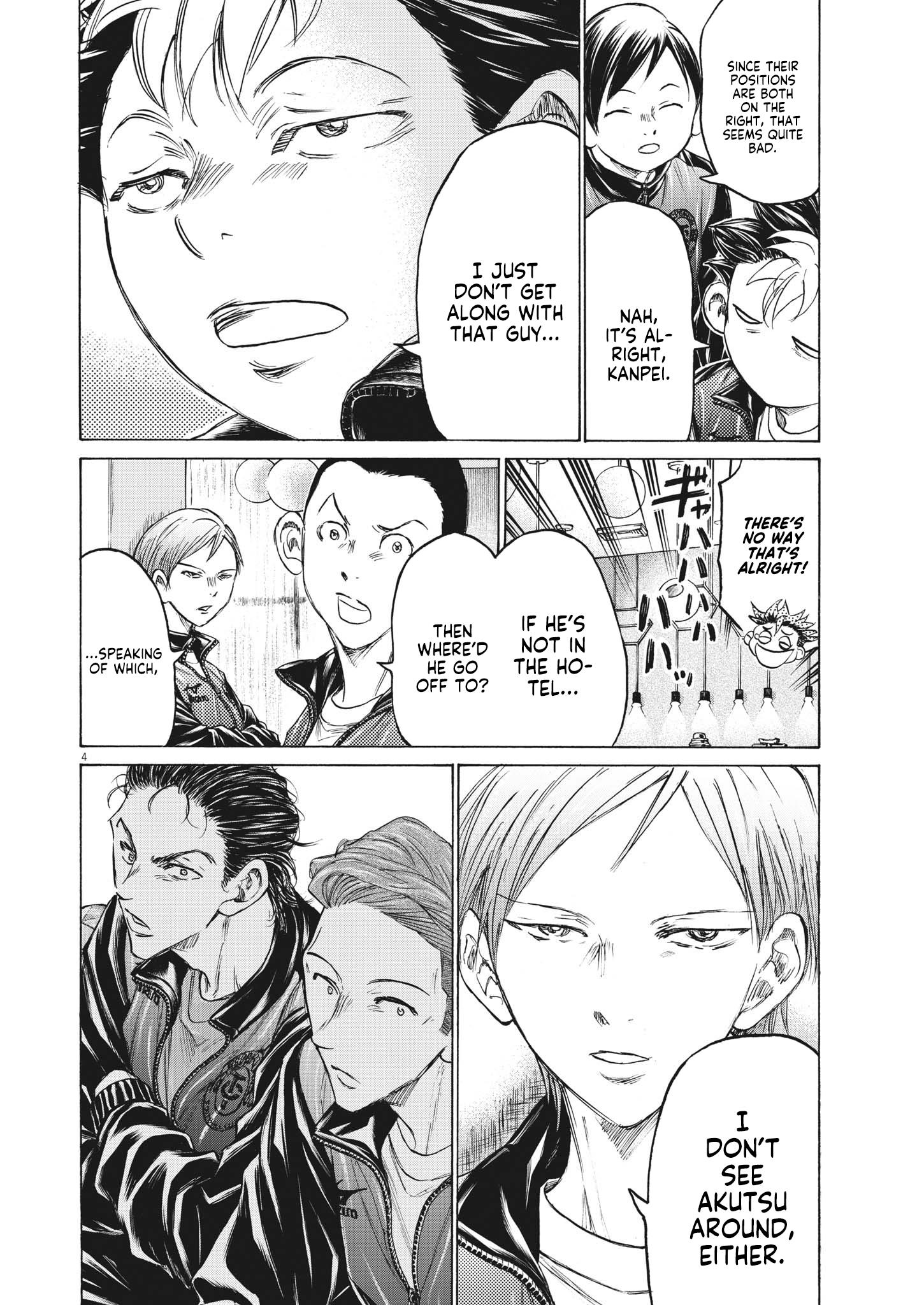 Ao Ashi, Chapter 344 image 05