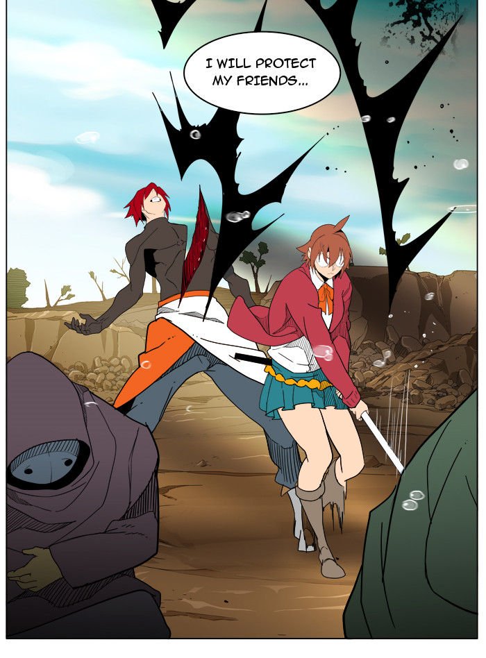 The God of High School, Chapter 183 image 17