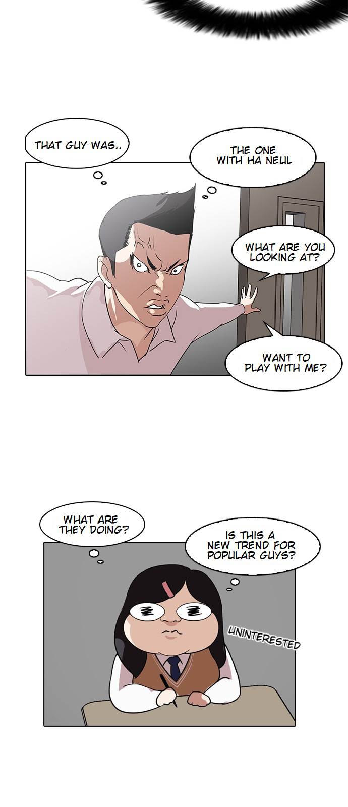 Lookism, Chapter 130 image 61