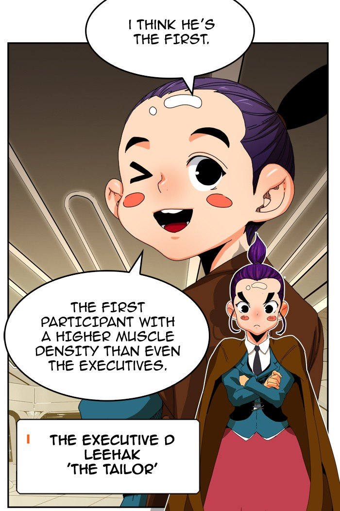 The God of High School, Chapter 346 image 13