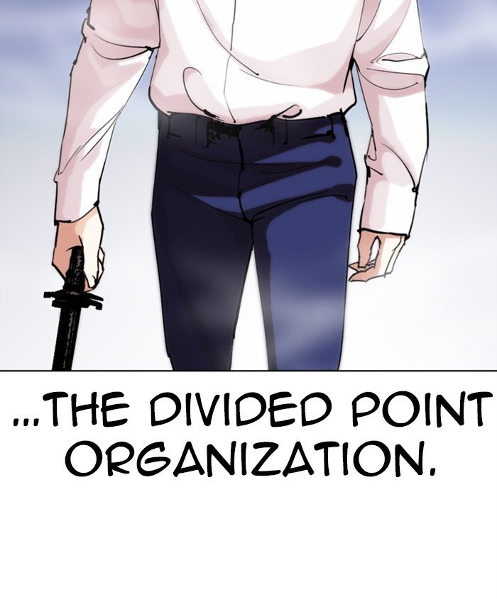 Lookism, Chapter 279 image 196