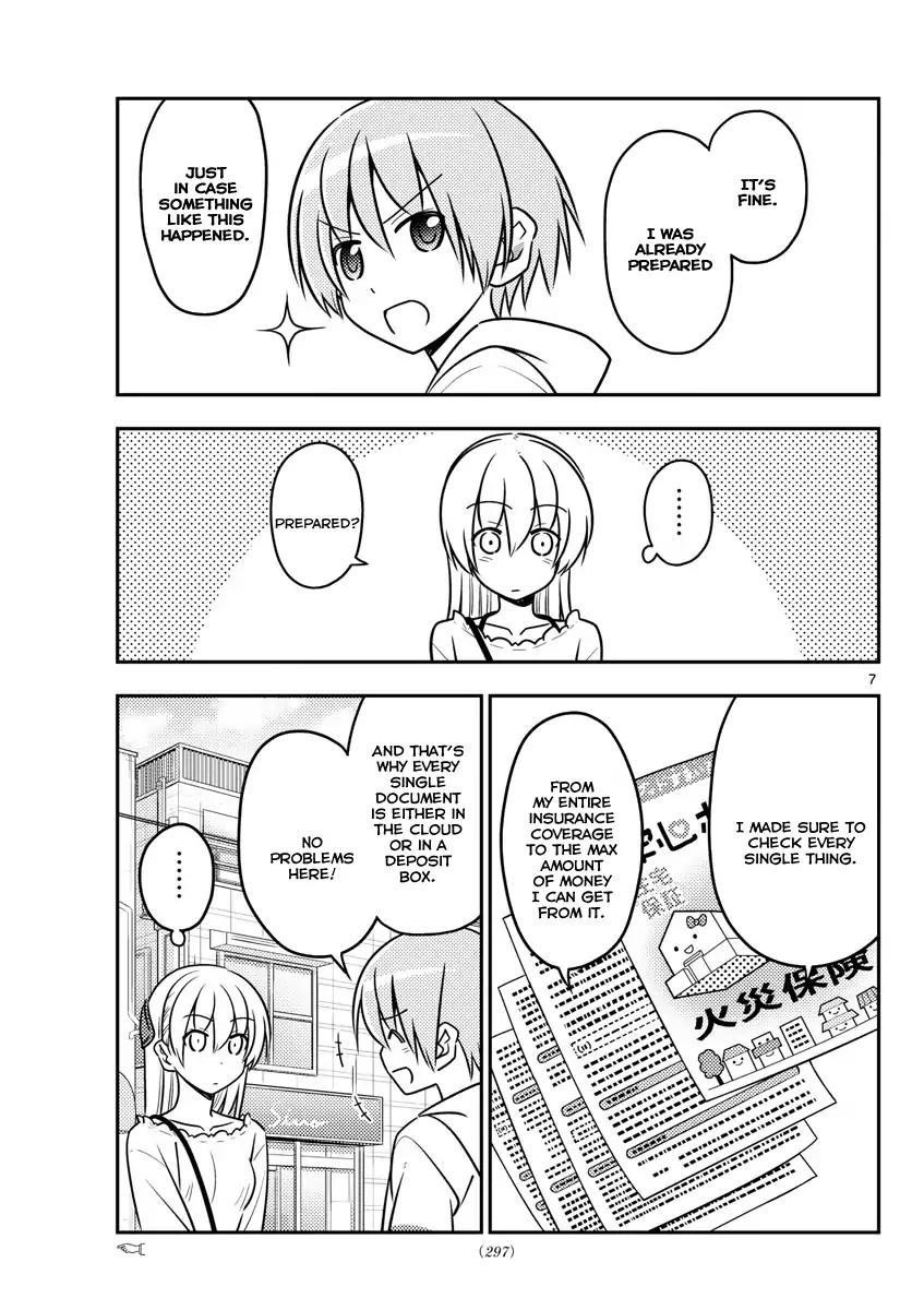 Tonikaku Cawaii, Chapter 31 image 08