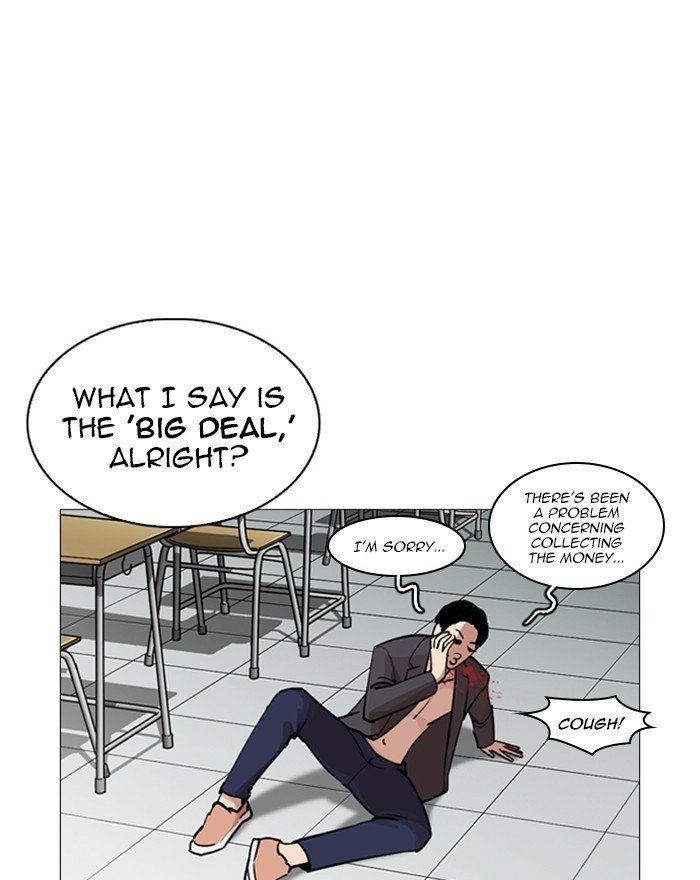 Lookism, Chapter 248 image 188
