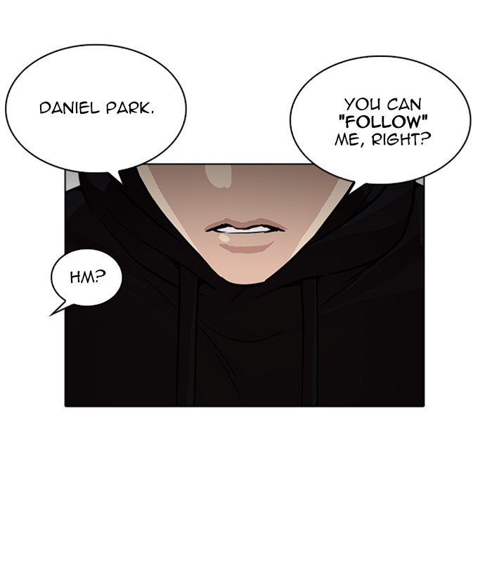 Lookism, Chapter 226 image 185