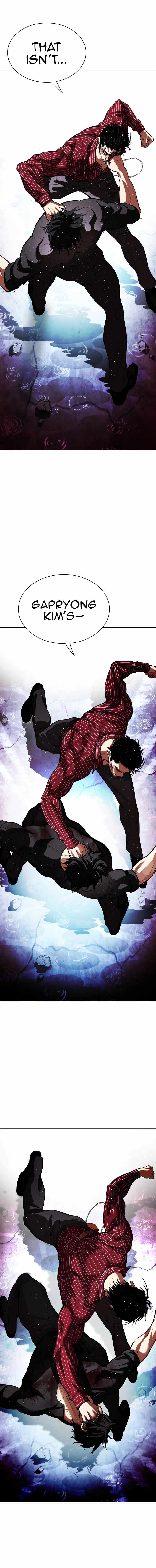Lookism, Chapter 548 image 33