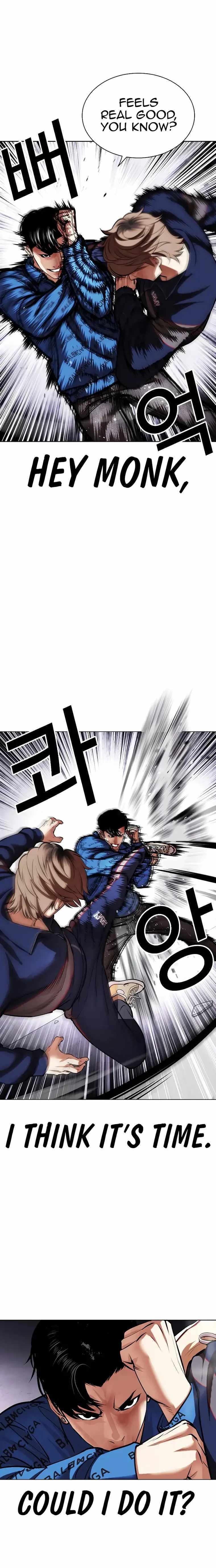 Lookism Chapter 465 image 34