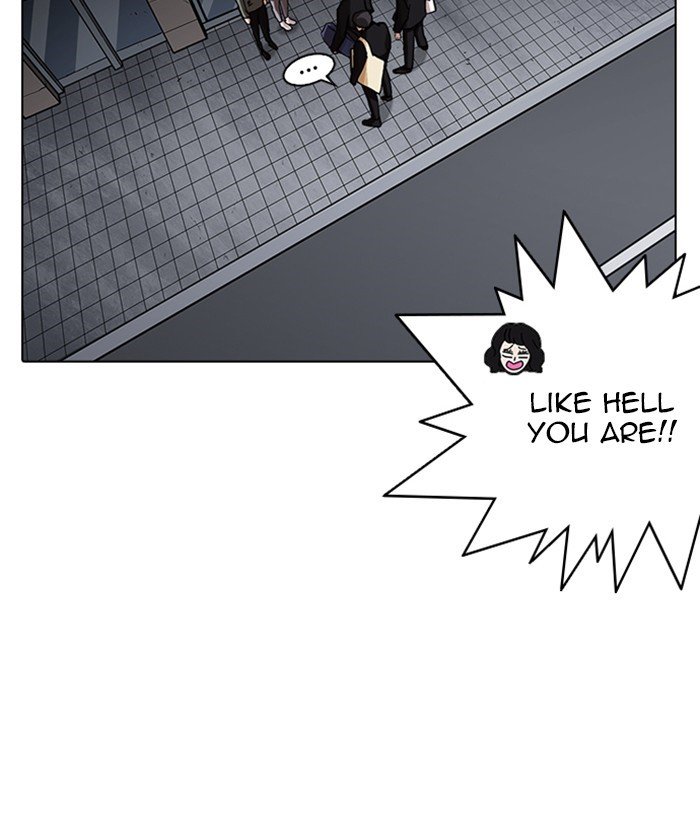 Lookism, Chapter 234 image 060