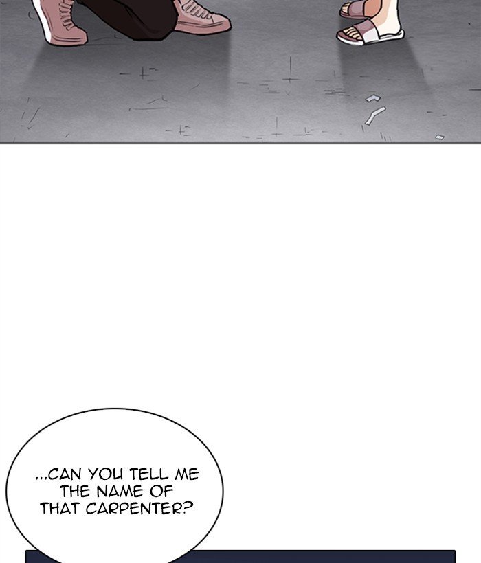 Lookism, Chapter 267 image 131