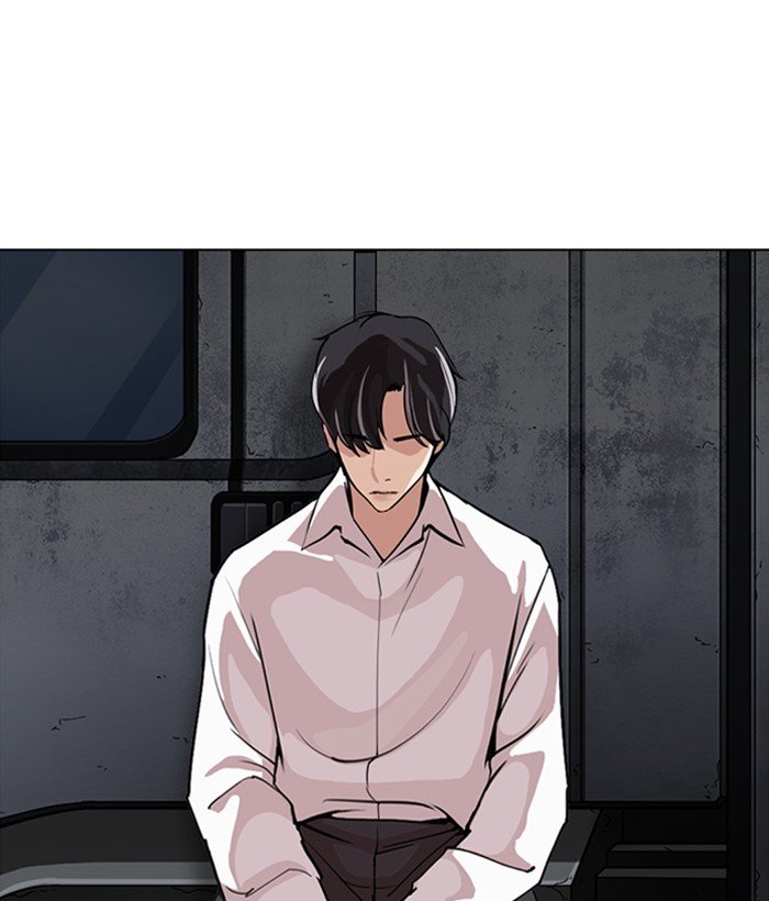 Lookism, Chapter 267 image 115