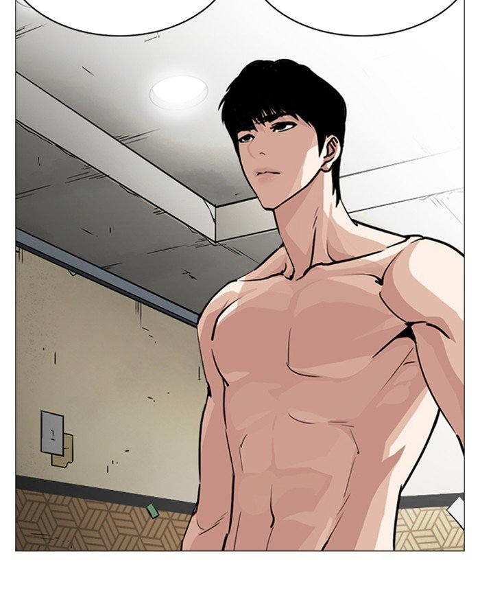 Lookism, Chapter 246 image 141