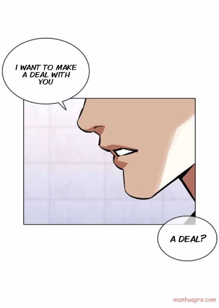Lookism, Chapter 373 image 11
