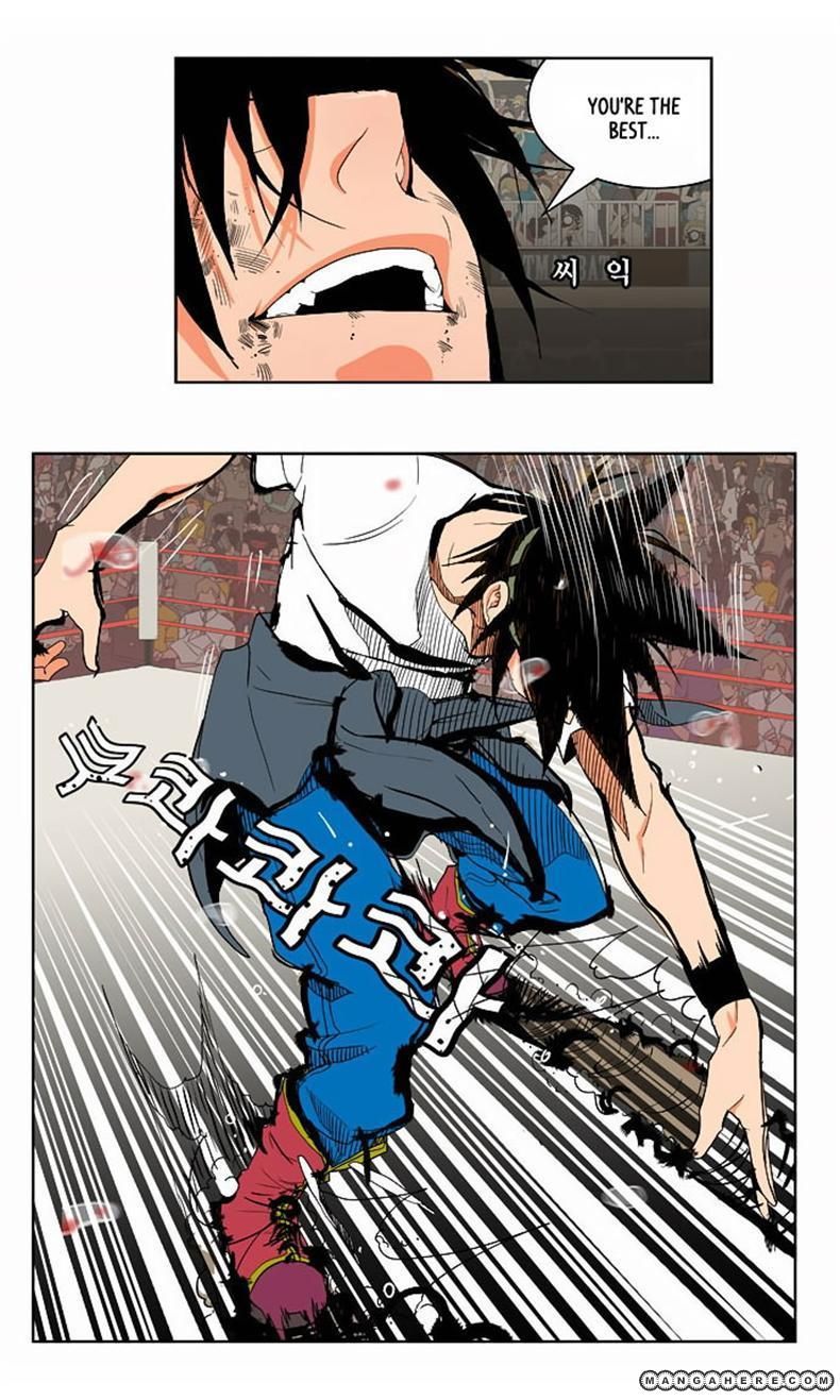 The God of High School, Chapter 38 image 39