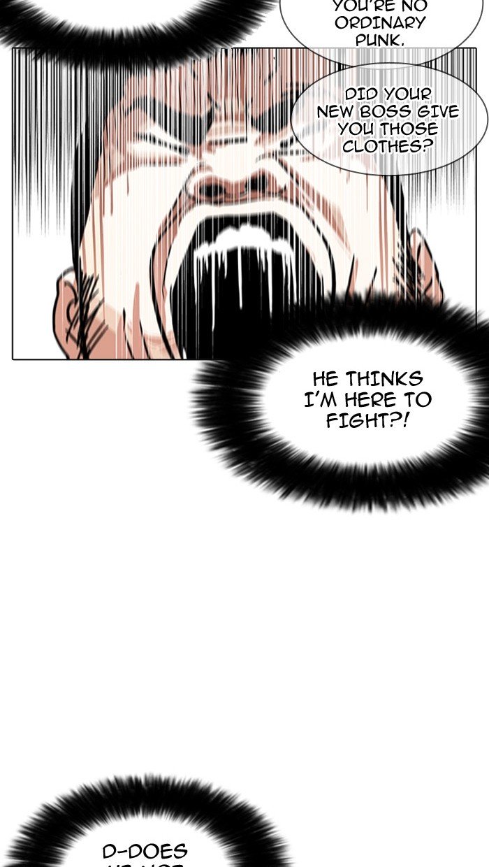 Lookism, Chapter 158 image 52