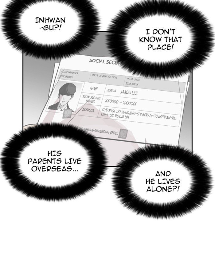 Lookism, Chapter 175 image 112