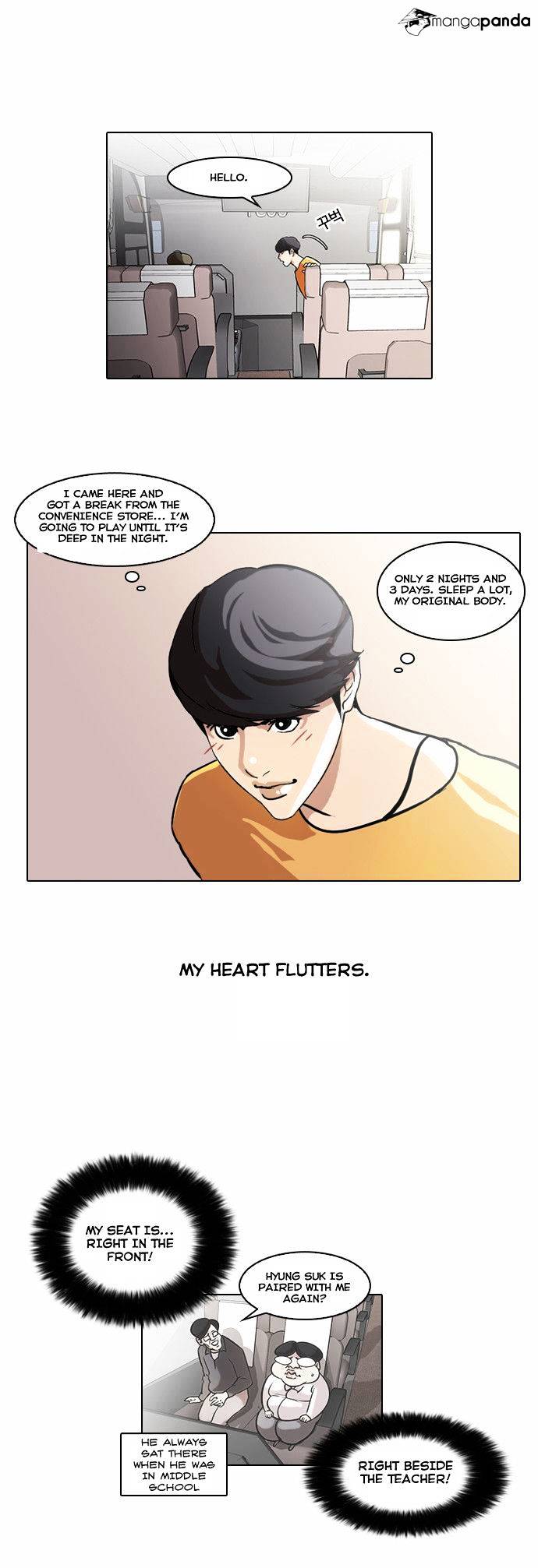 Lookism, Chapter 41 image 03