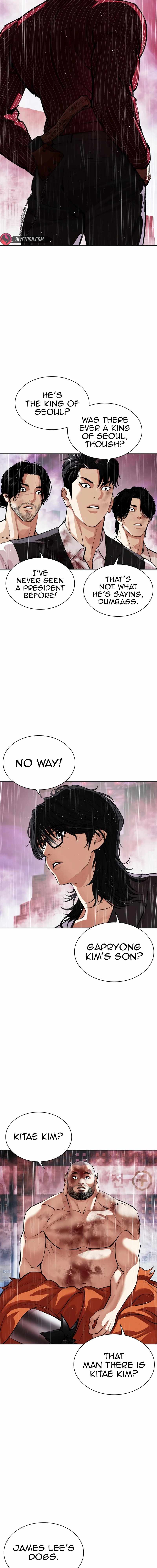 Lookism, Chapter 548 image 07