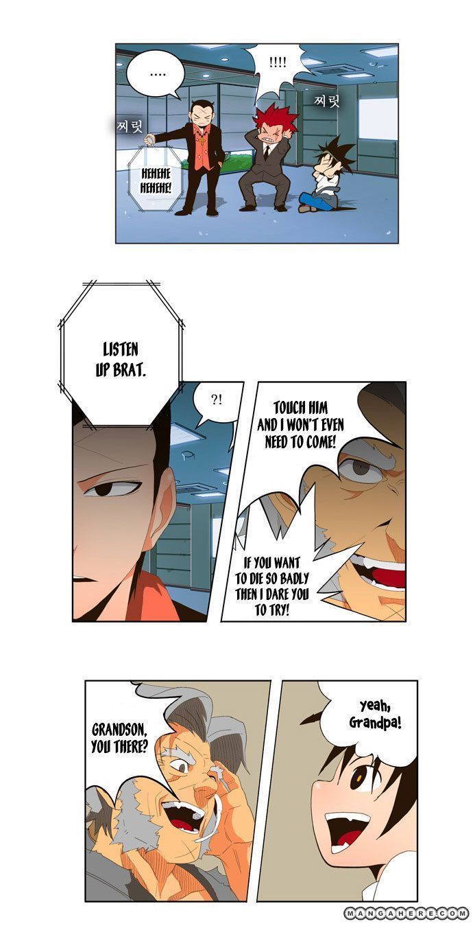 The God of High School, Chapter 19 image 12