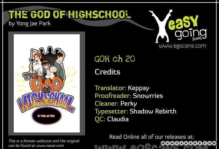 The God of High School, Chapter 20 image 01