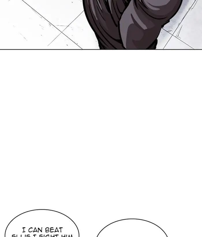 Lookism, Chapter 242 image 149