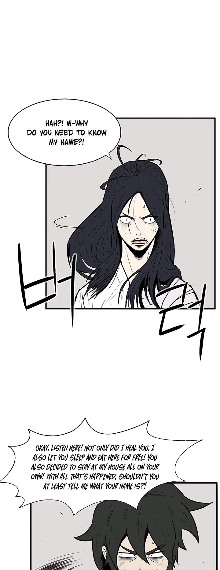 Legend Of The Northern Blade, Chapter 4 image 34