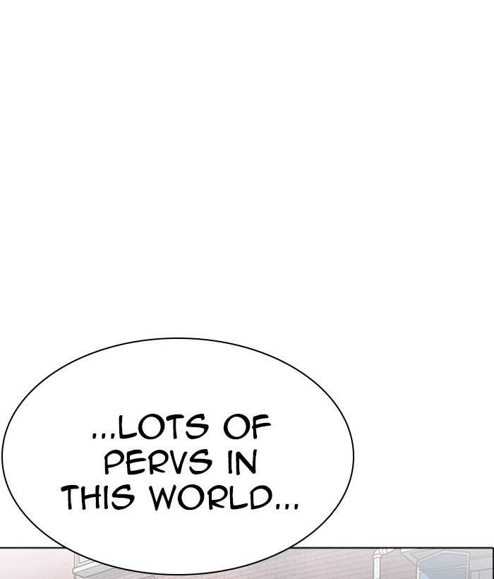 Lookism, Chapter 218 image 029