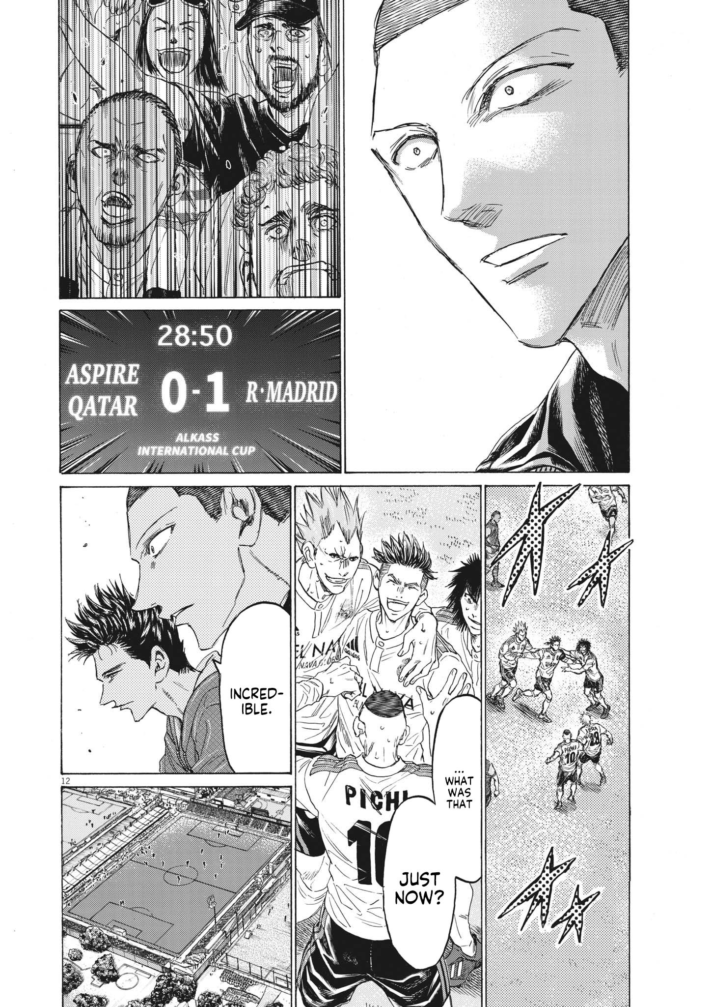 Ao Ashi, Chapter 344 image 13