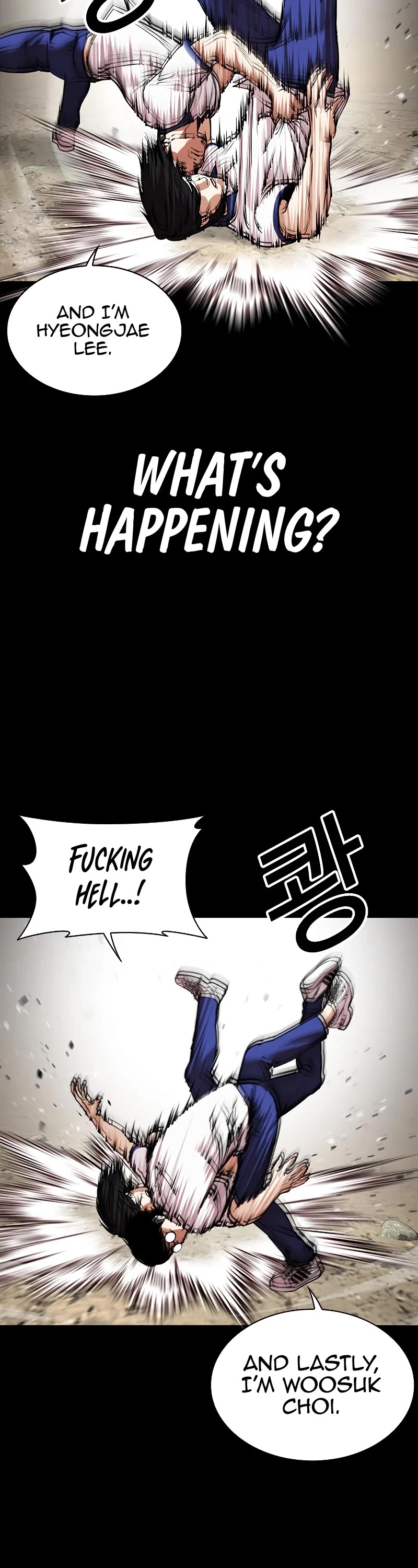 Lookism, Chapter 483 image 070