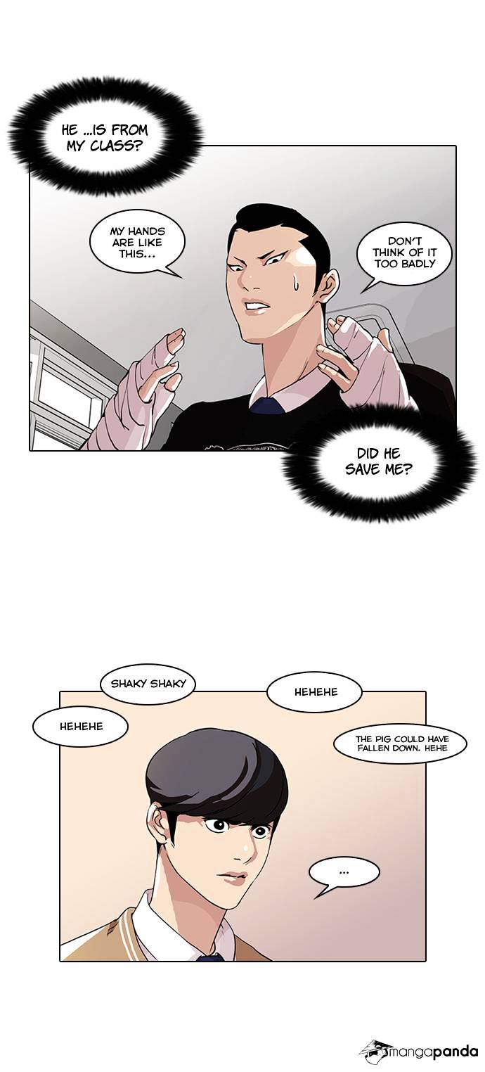 Lookism, Chapter 59 image 04