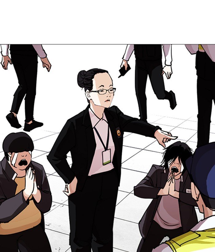 Lookism, Chapter 244 image 190