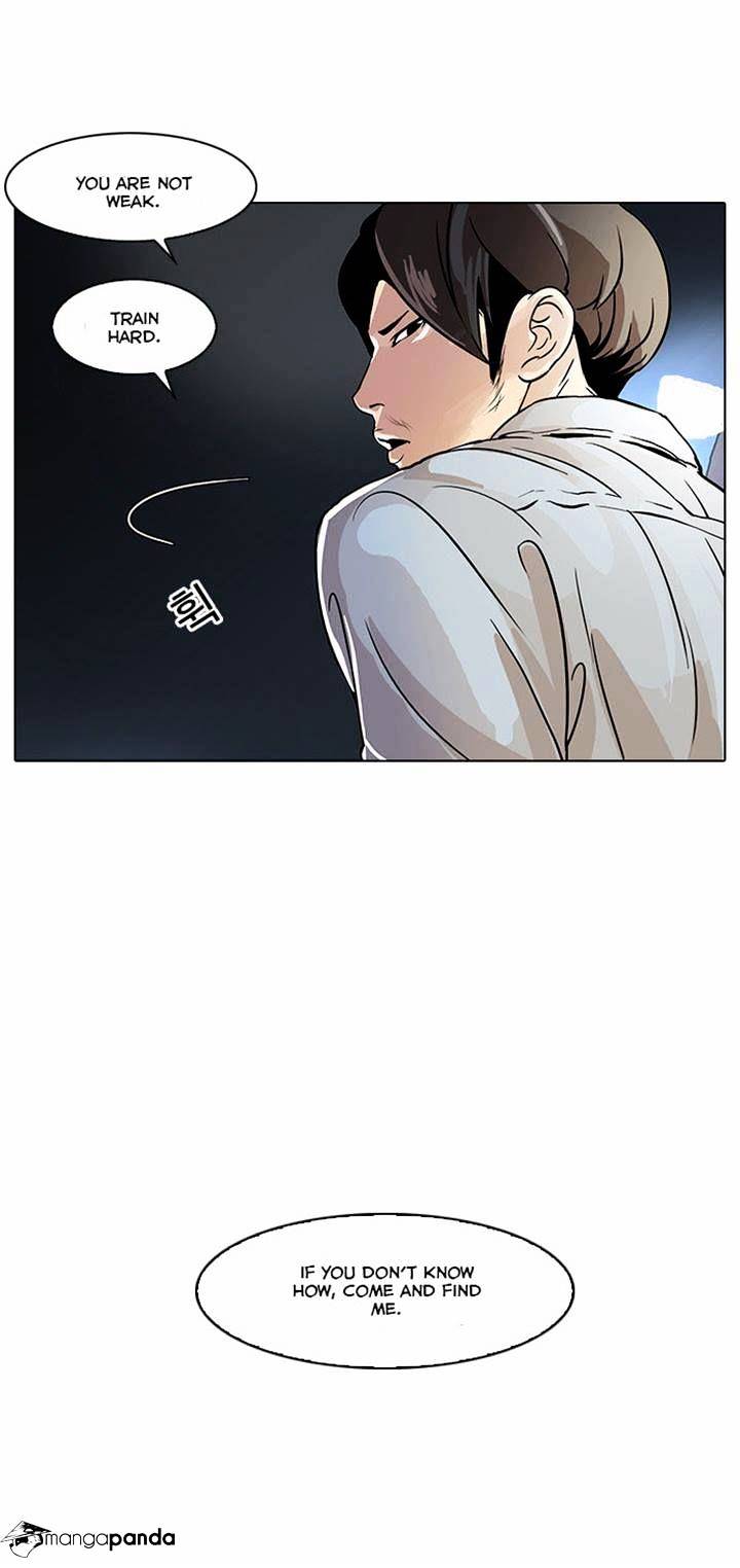 Lookism, Chapter 23 image 39