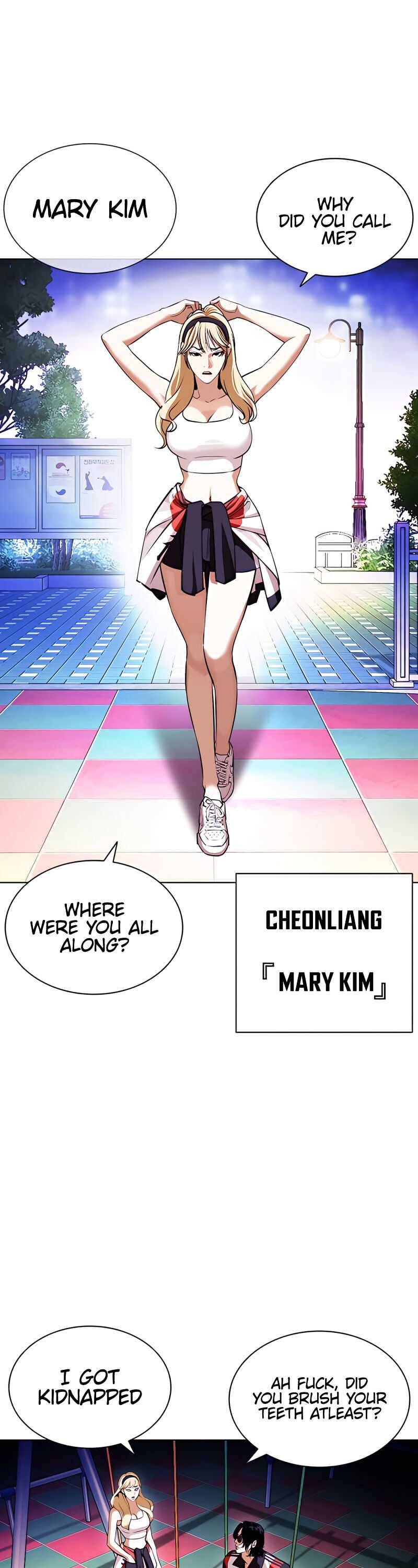 Lookism, Chapter 396 image 37