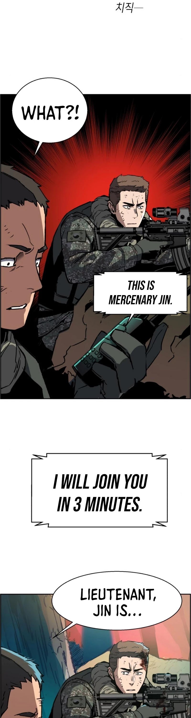 Mercenary Enrollment, Chapter 33 image 34