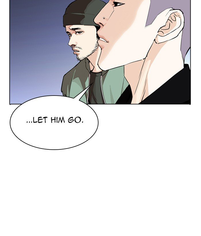 Lookism, Chapter 280 image 217