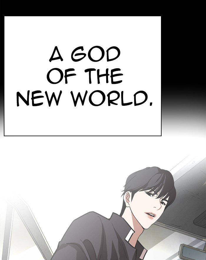 Lookism, Chapter 281 image 053