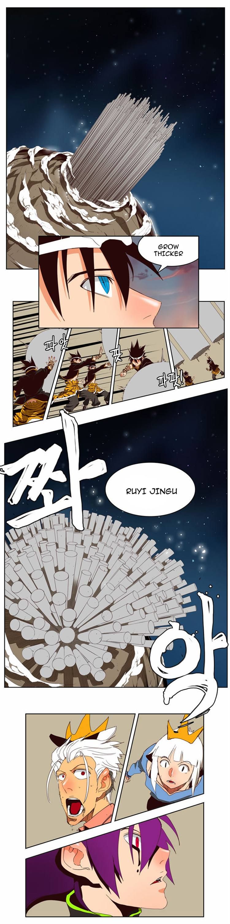 The God of High School, Chapter 154 image 04
