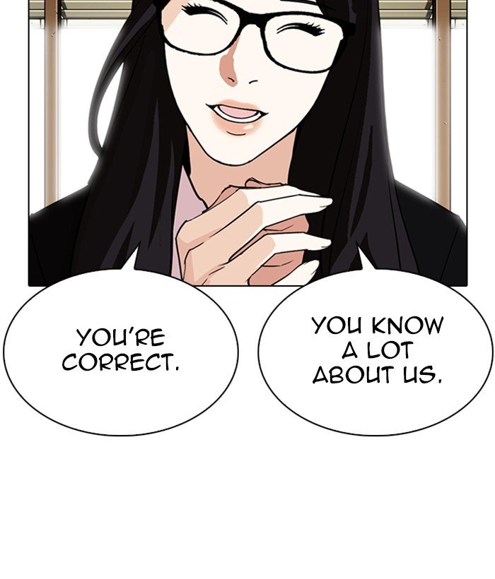 Lookism, Chapter 286 image 207