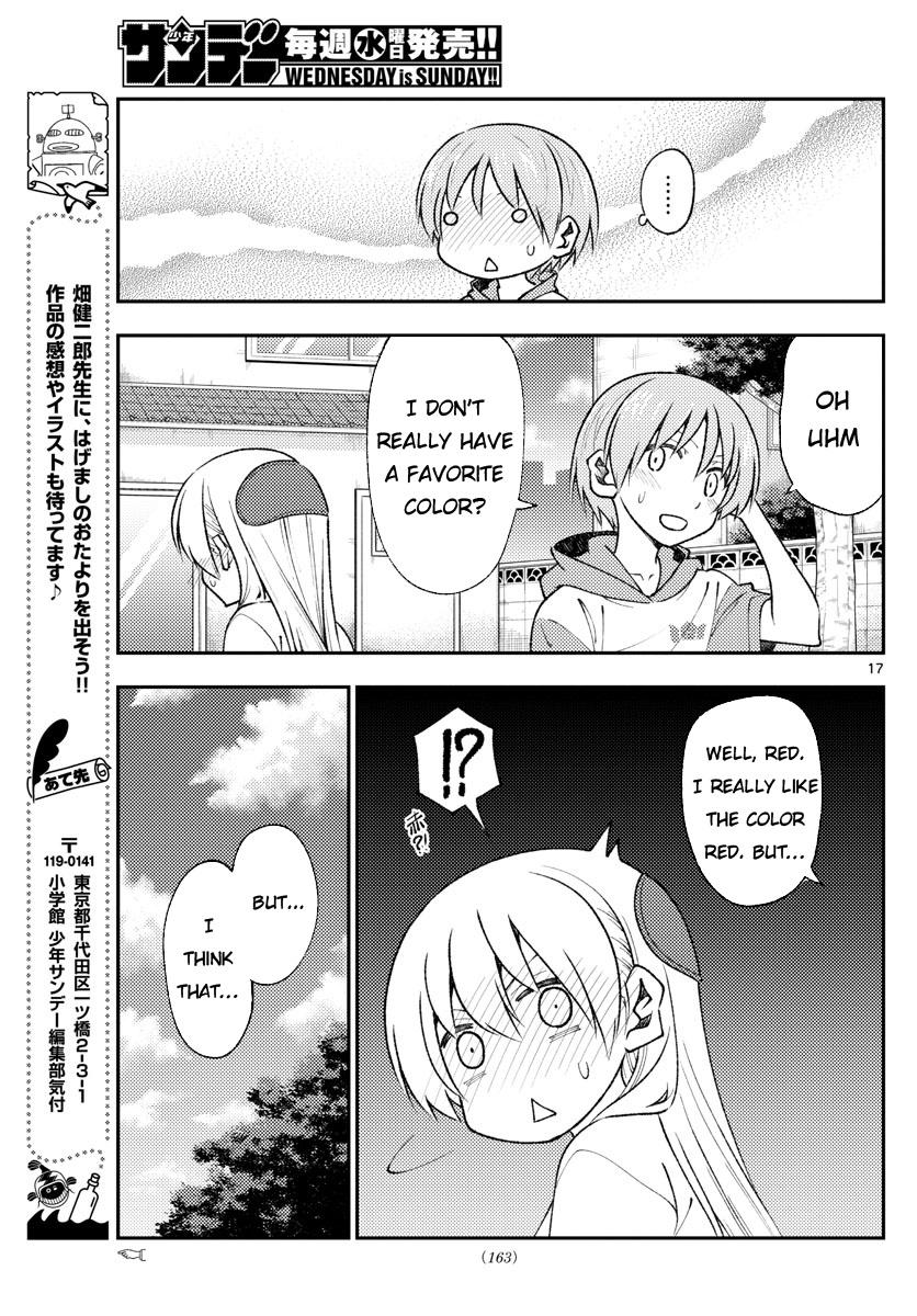 Tonikaku Cawaii, Chapter 165 image 17