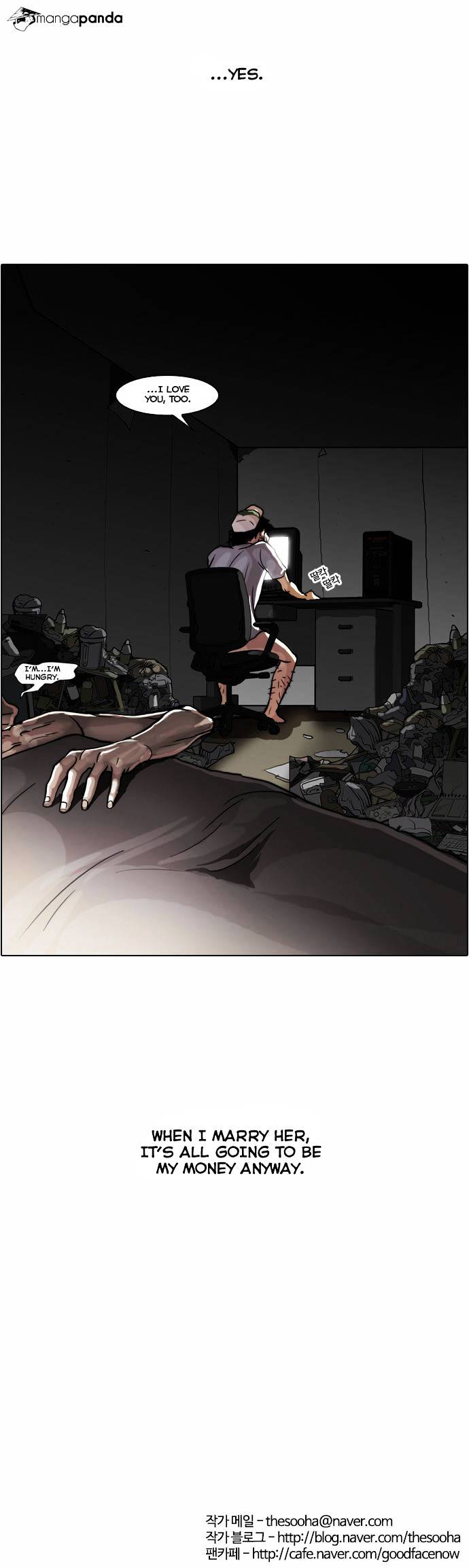 Lookism, Chapter 30 image 38