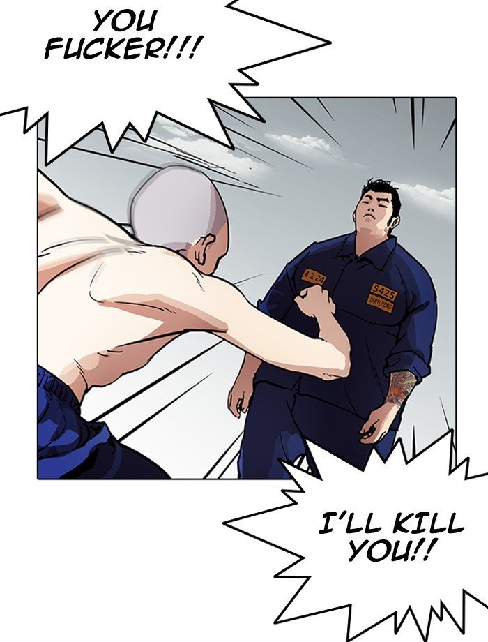 Lookism, Chapter 185 image 017