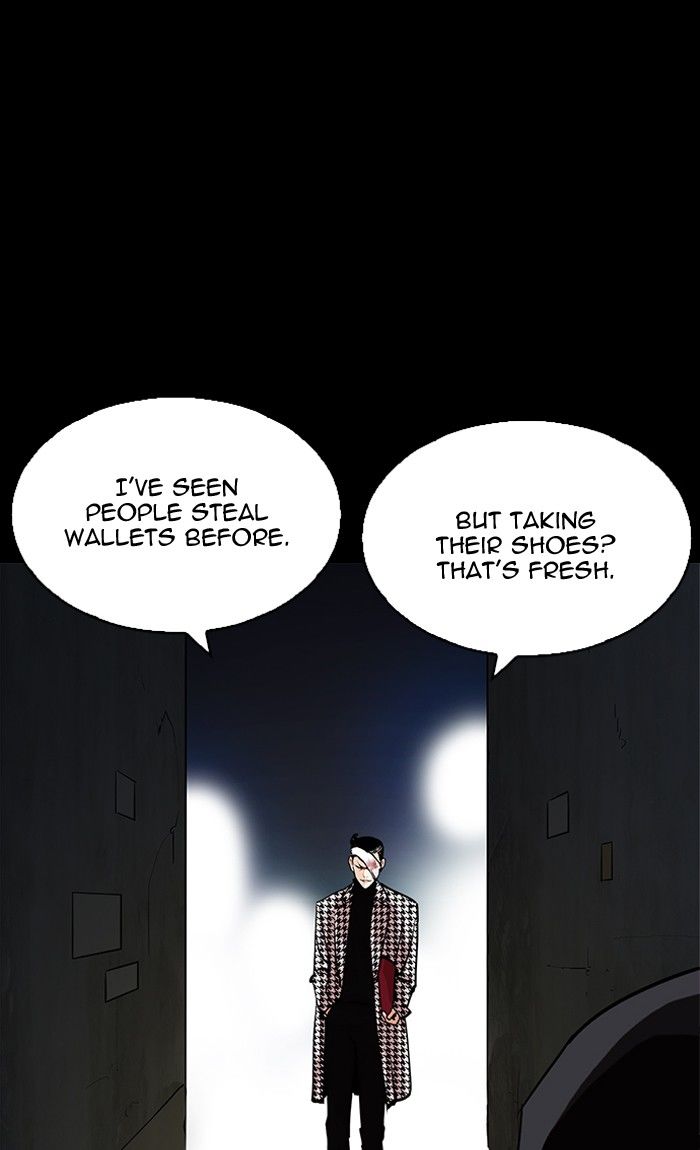 Lookism, Chapter 211 - Ch.211 image 046