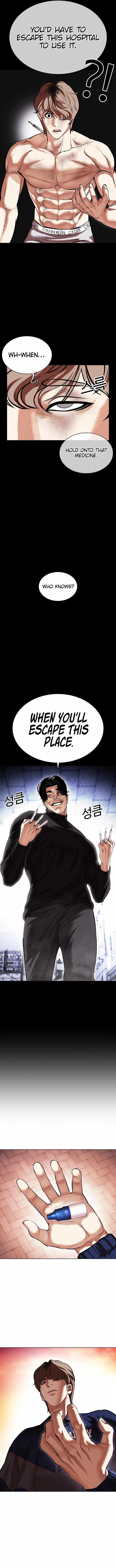 Lookism, Chapter 478 image 19