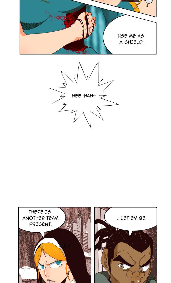 The God of High School, Chapter 186 image 12