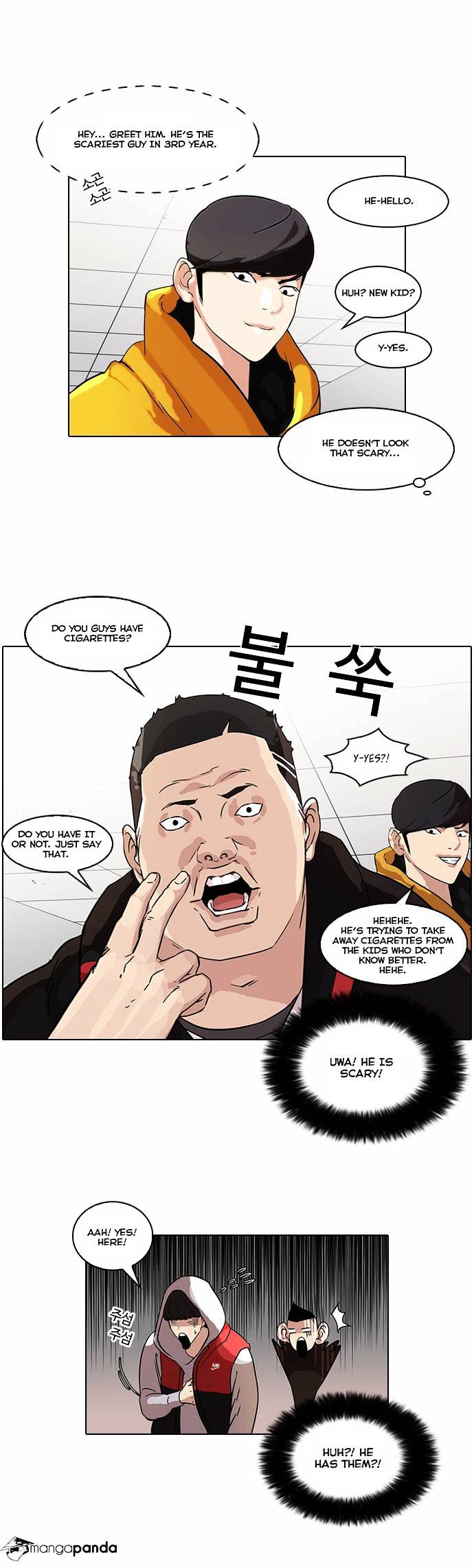 Lookism, Chapter 52 image 11